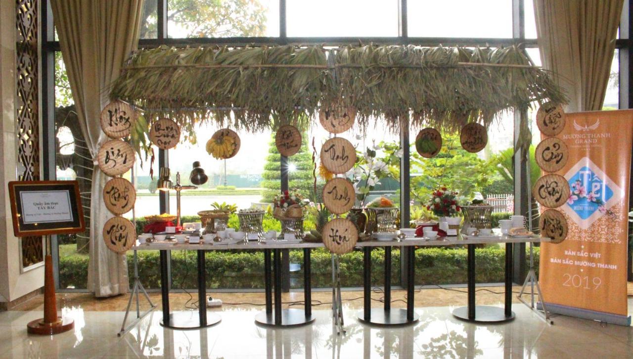 มวง ทานห์ ทานห์ ฮัว โฮเต็ล Hotel Thanh Hoa ภายนอก รูปภาพ